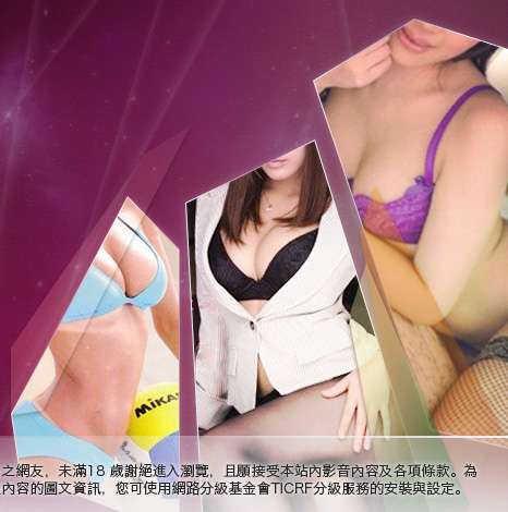 素人自拍美女貼圖區大胸部美女圖
